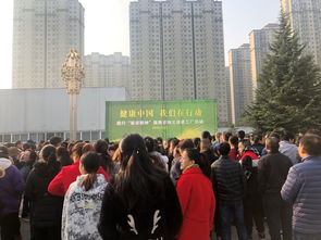 傳承延安精神 守護(hù)口腔健康——寶雞市口腔醫(yī)院攜手藥械協(xié)會開展健康咨詢義診進(jìn)工廠活動(dòng)