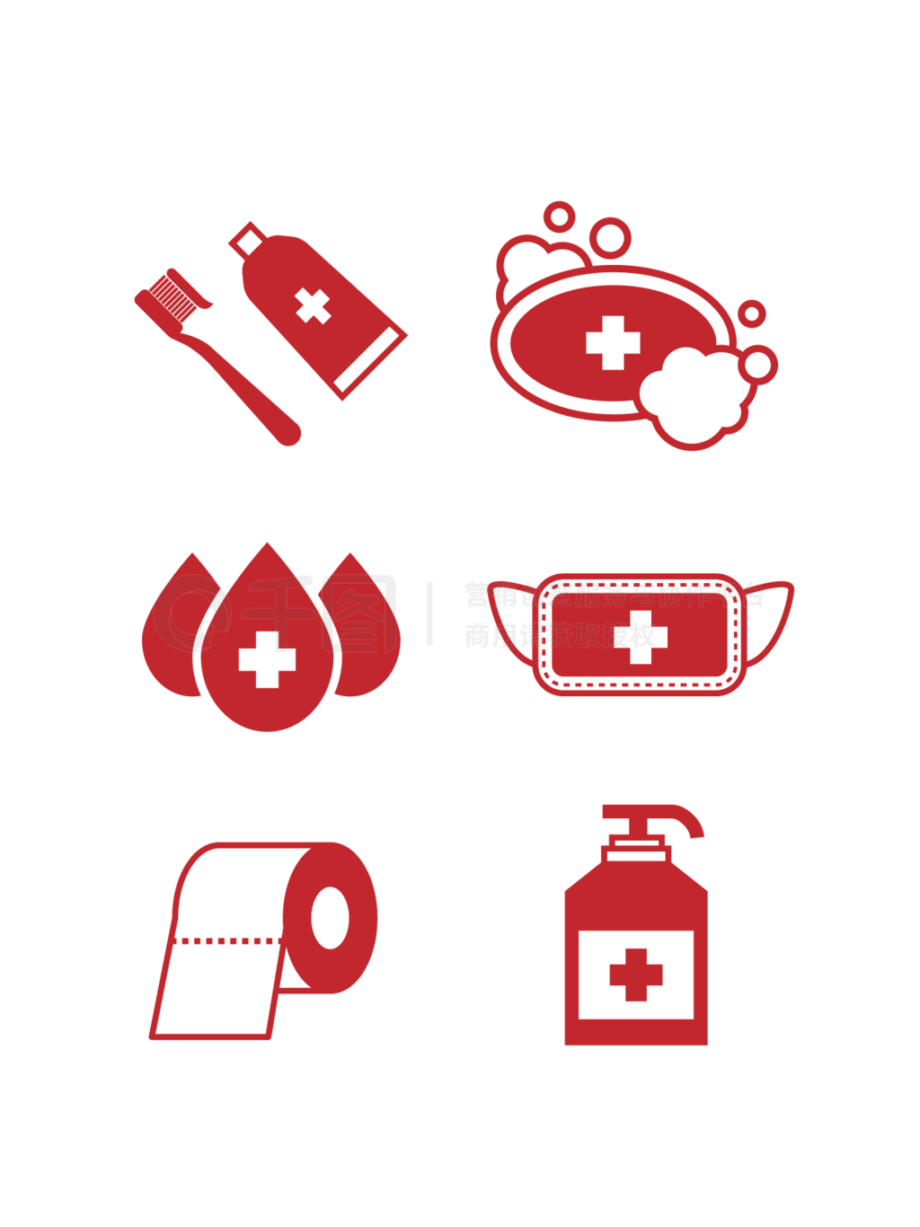 守護生命健康 矢量醫療用品消毒水紗布與一次性使用醫療用品的圖標解讀與價值探索