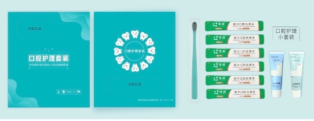 洛陽(yáng)佳運(yùn) 專注一次性醫(yī)療用品，守護(hù)健康每一刻